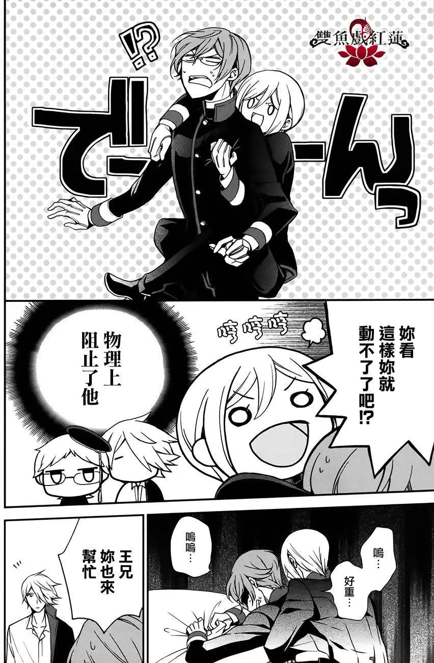 第51回