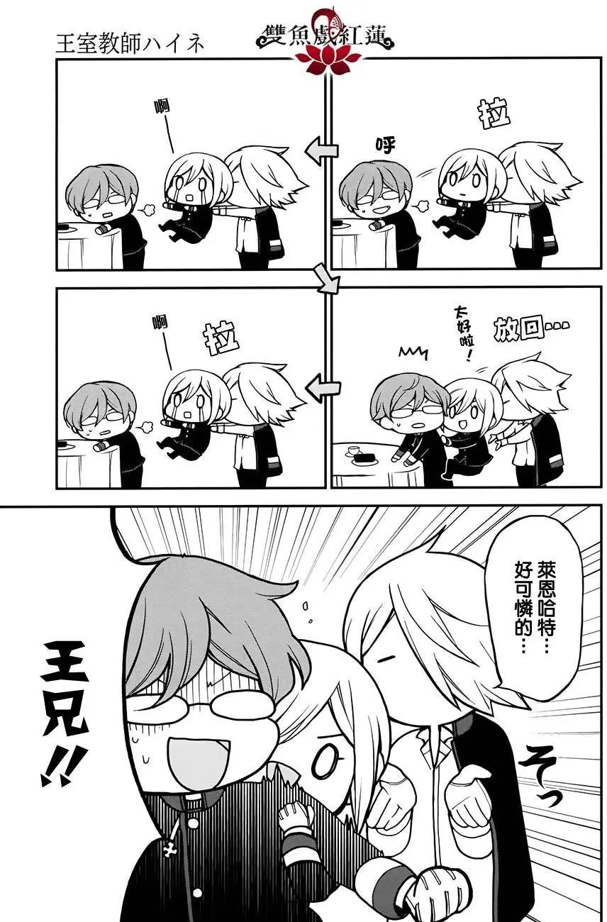 第51回