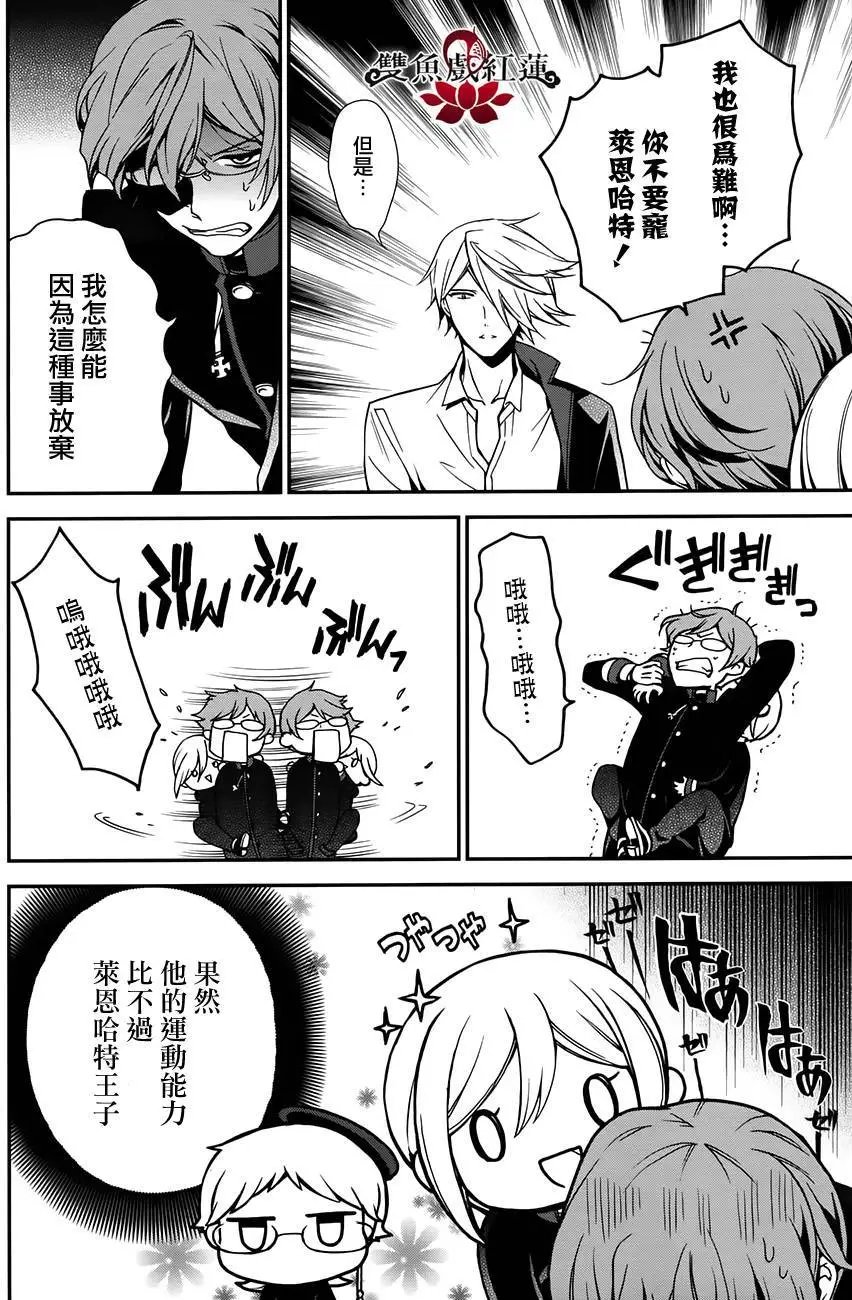 第51回