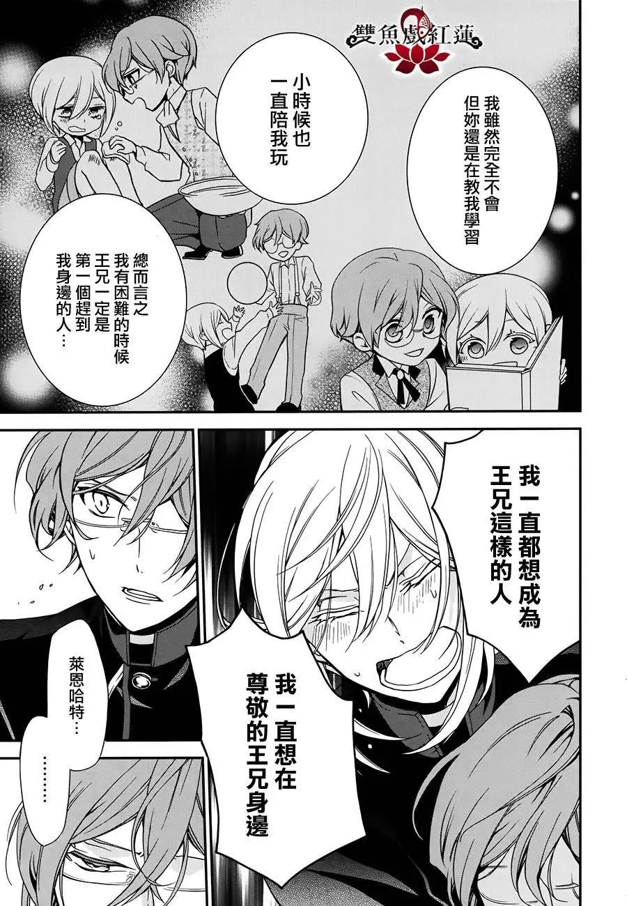 第51回