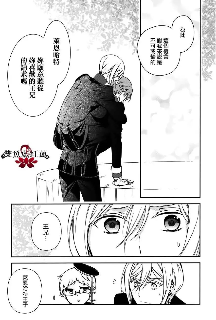 第51回