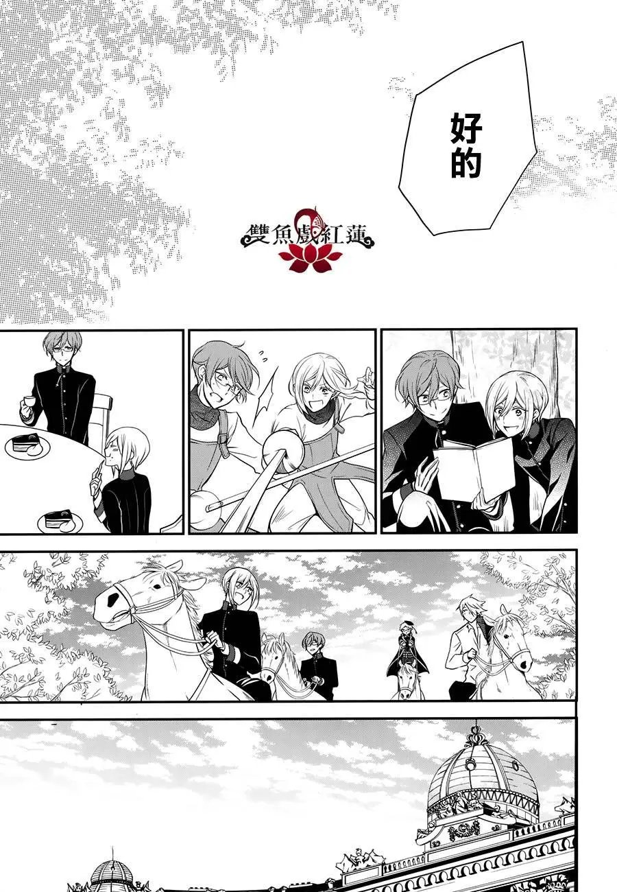 第51回