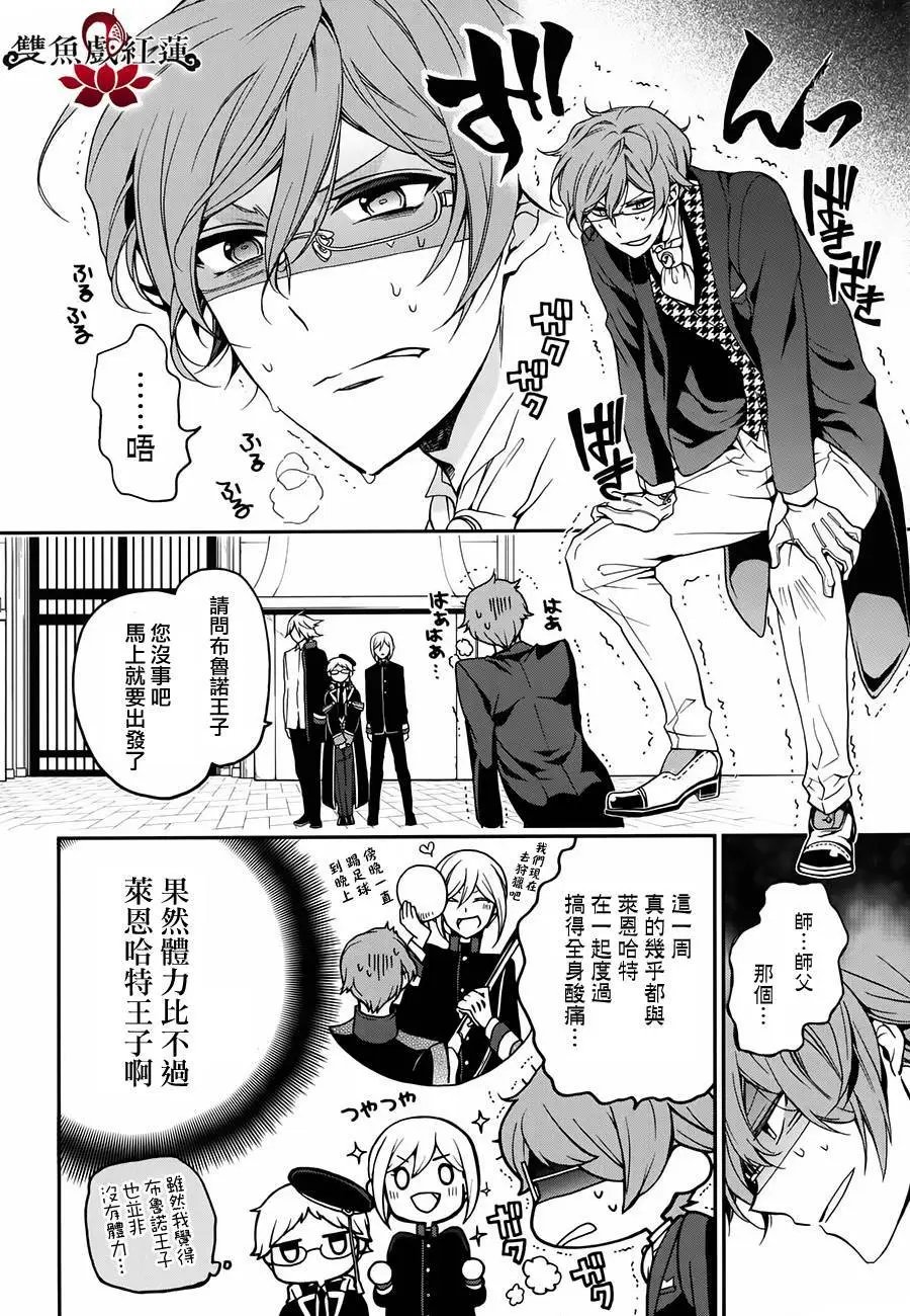 第51回