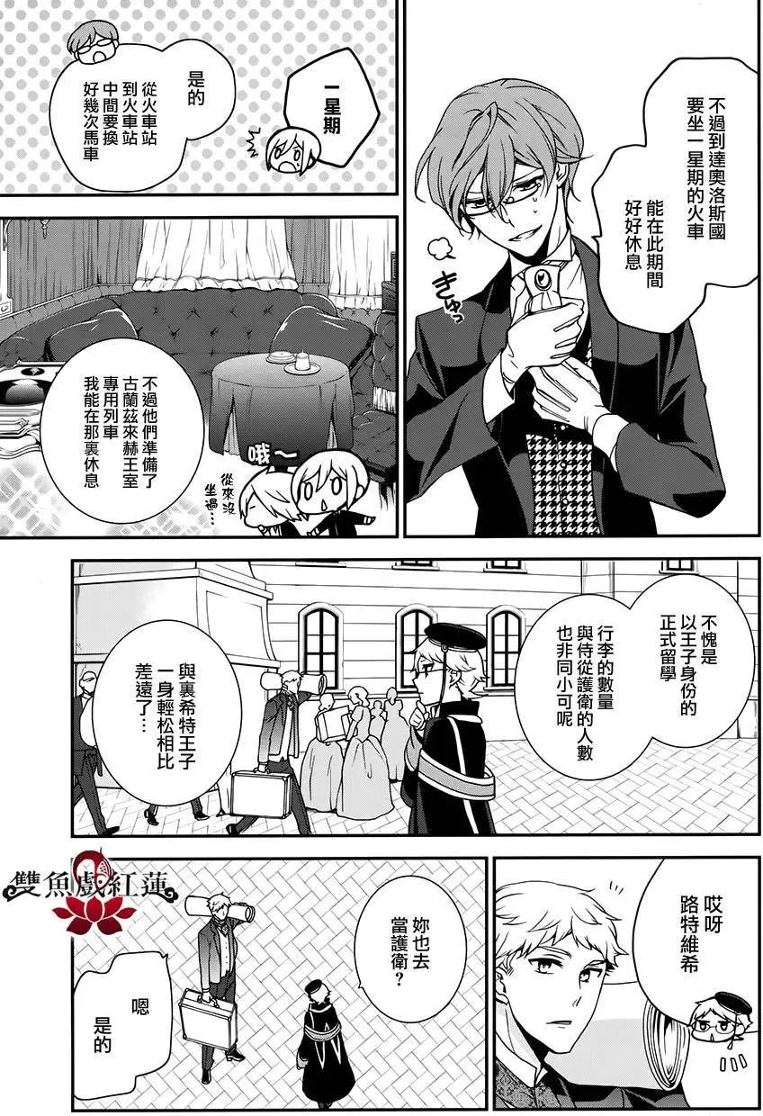 第51回