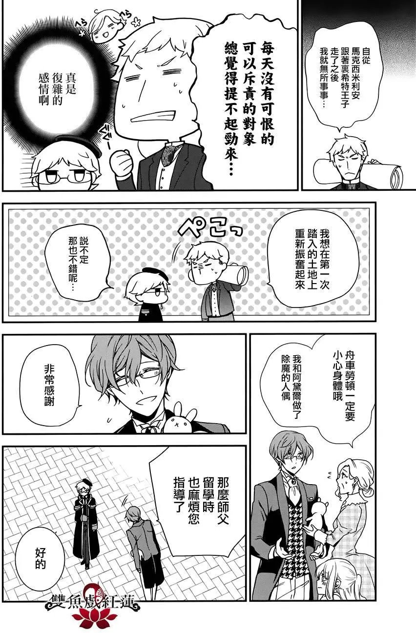 第51回