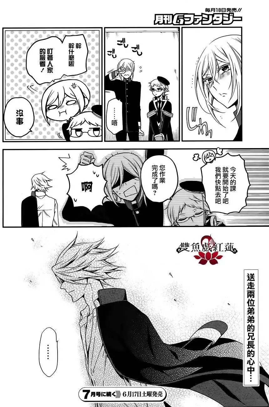 第51回