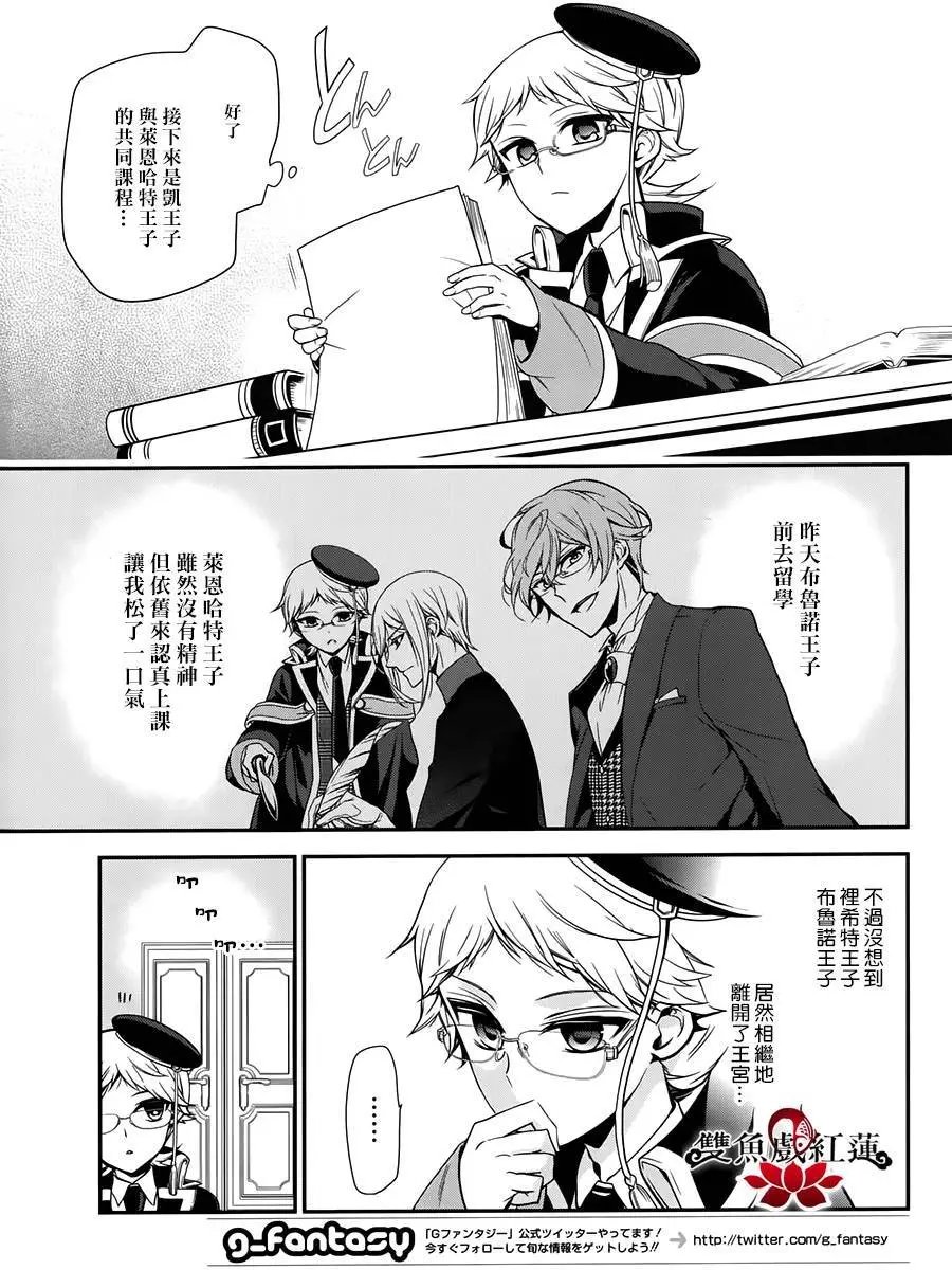 第52回