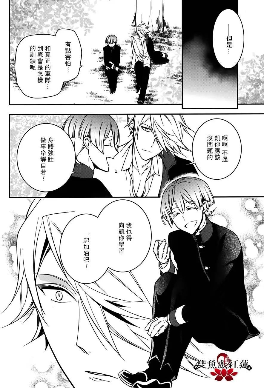 第52回