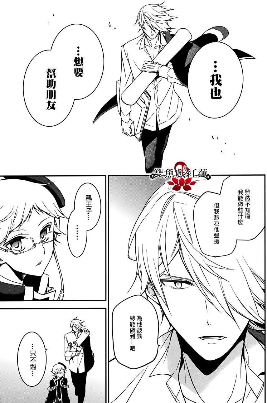 第52回