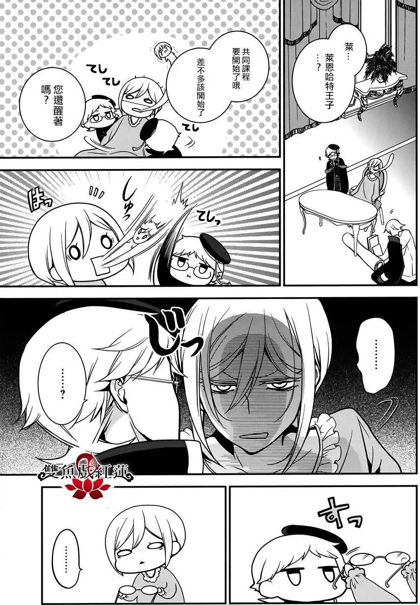 第52回