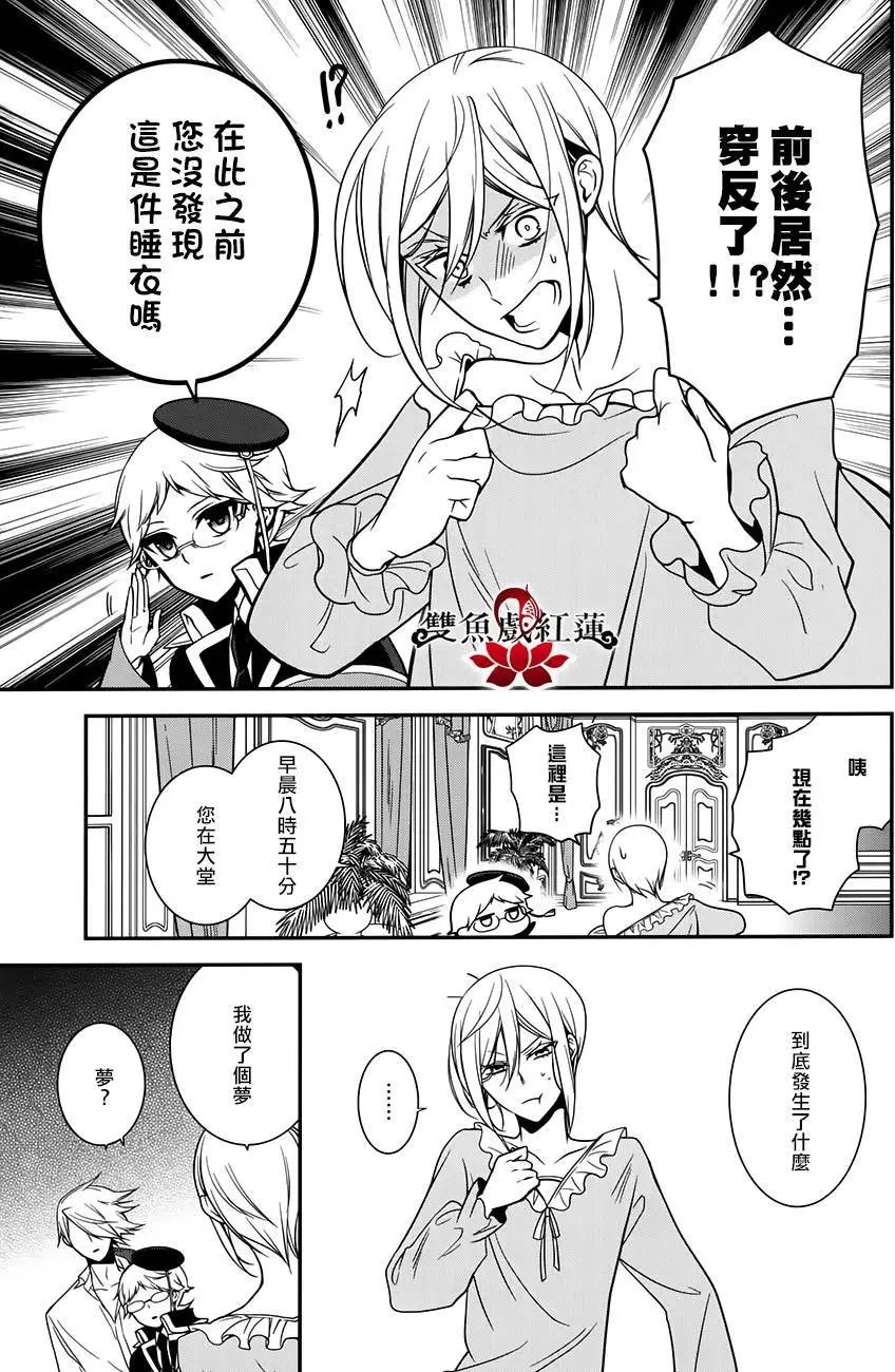 第52回