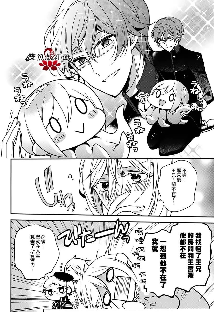 第52回