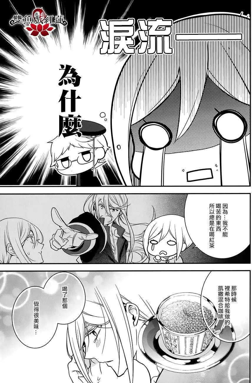 第52回