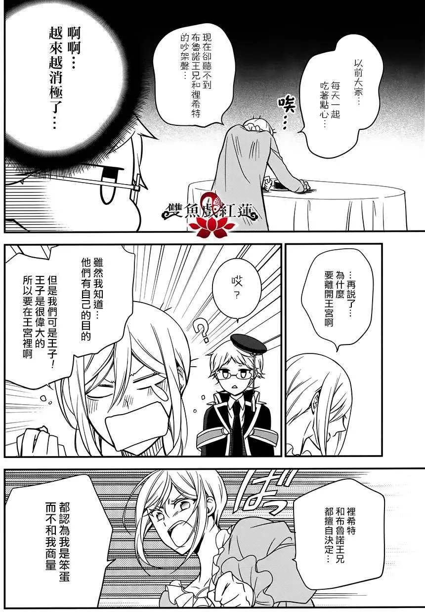 第52回