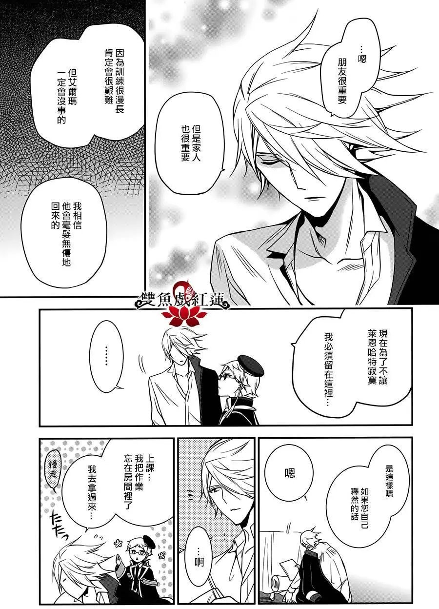 第52回