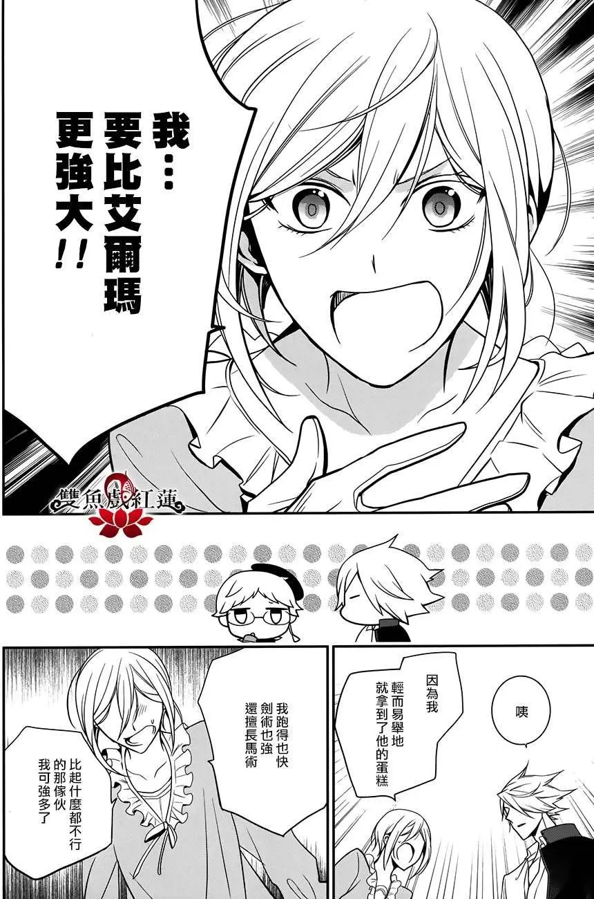 第52回