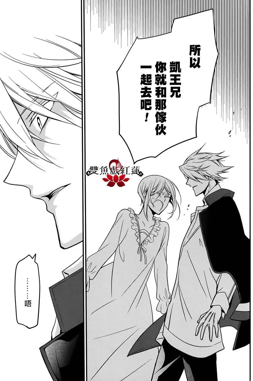 第52回
