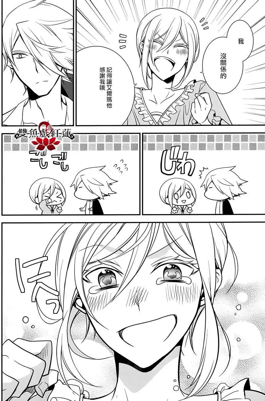 第52回