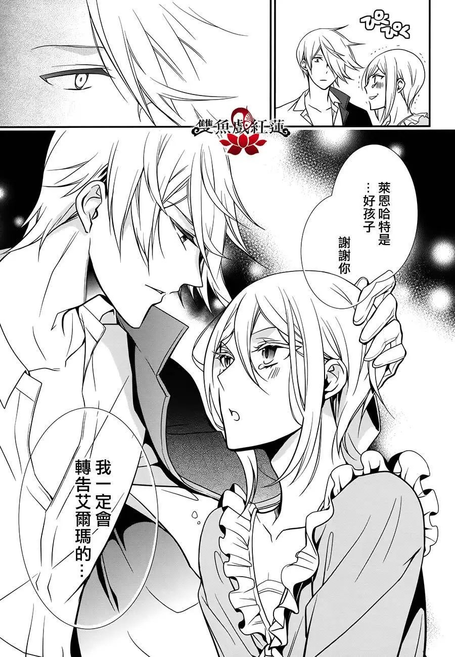 第52回