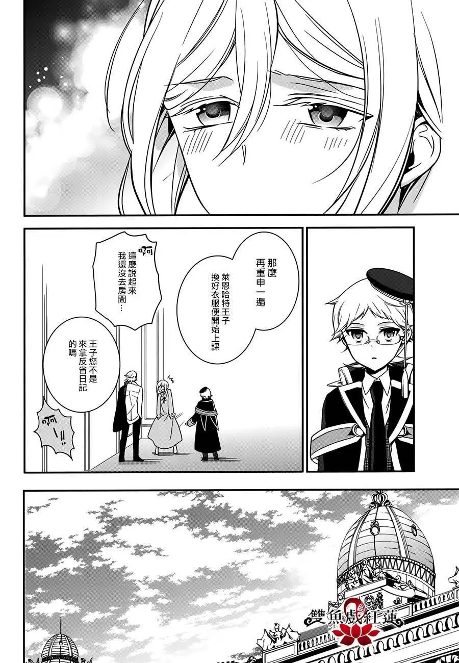 第52回