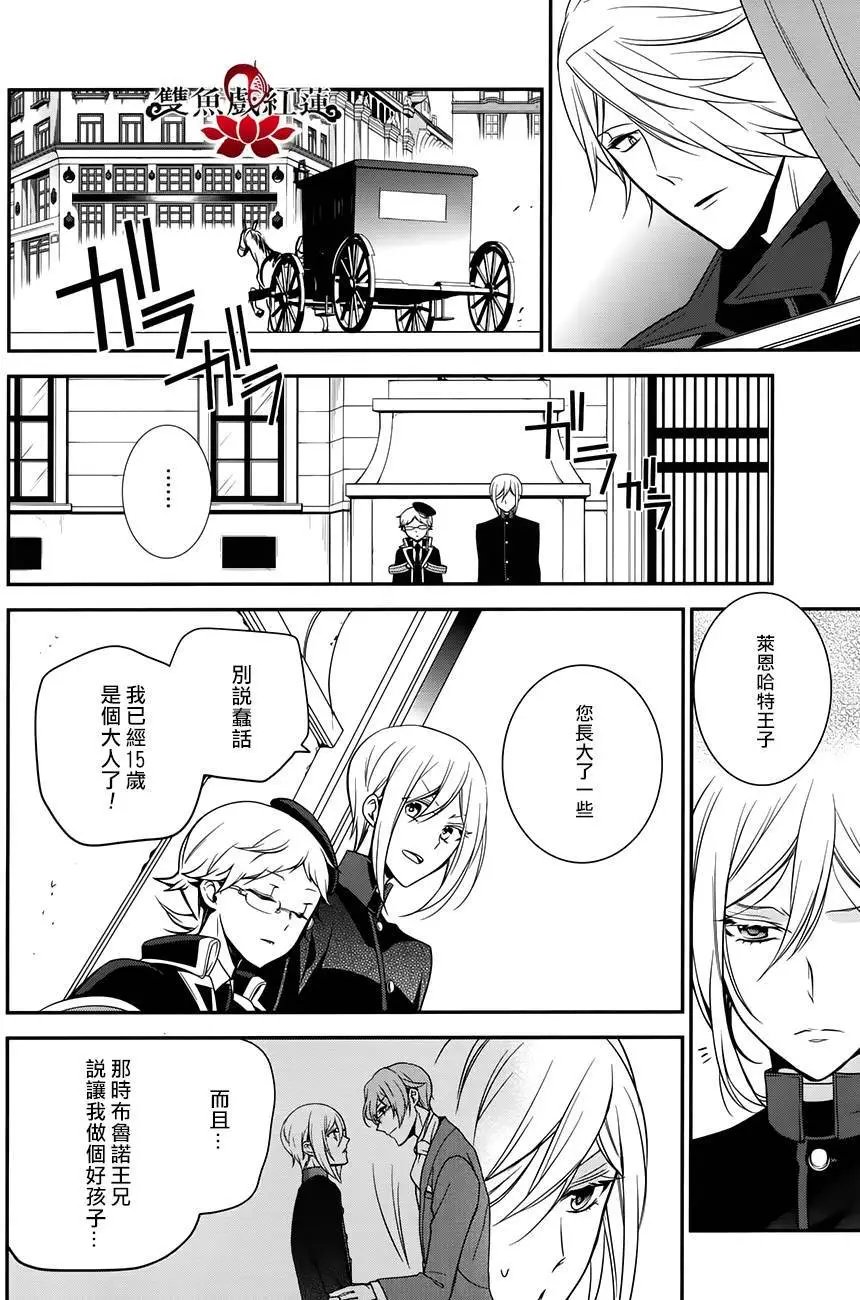 第52回