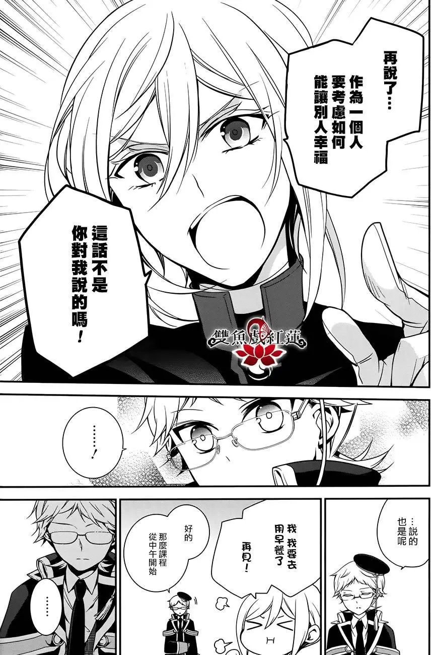 第52回