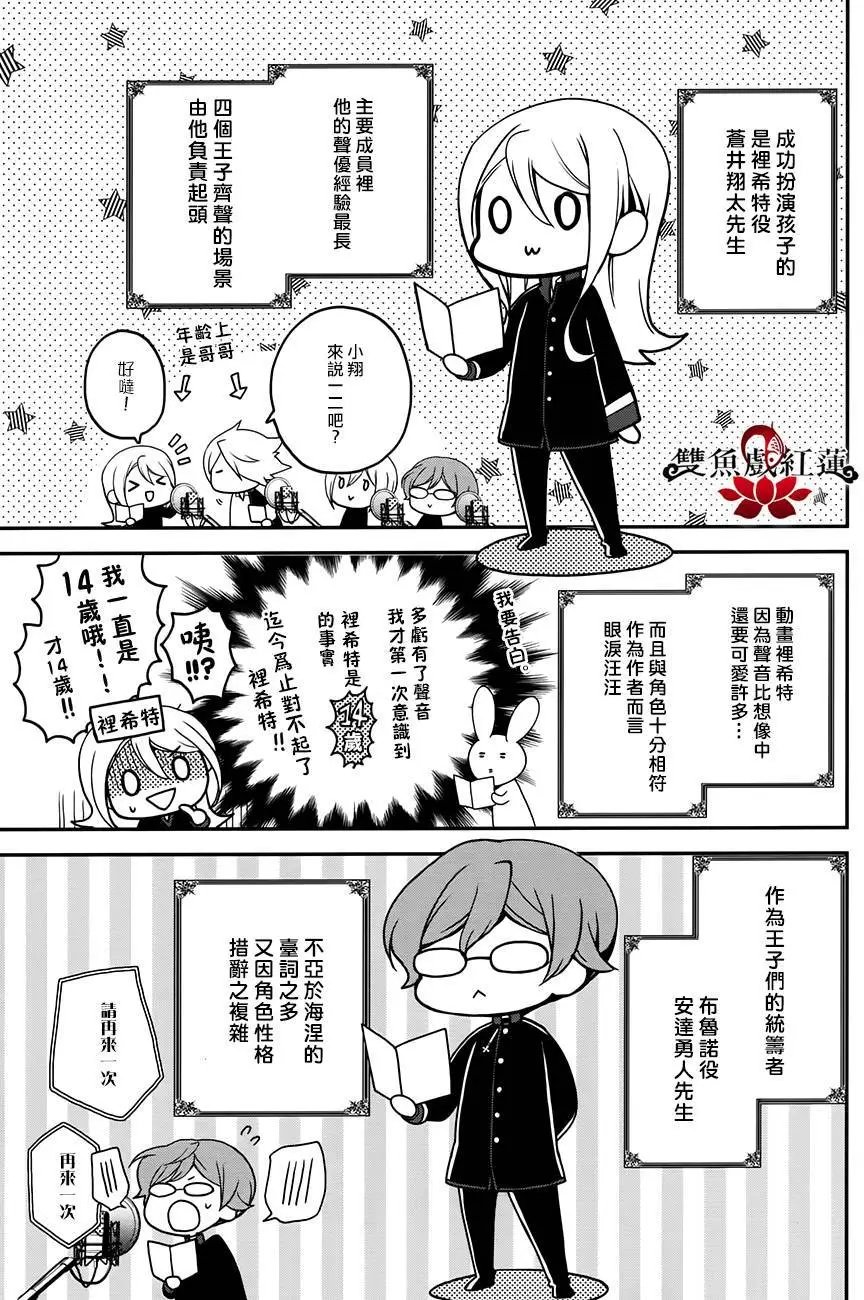 第52回