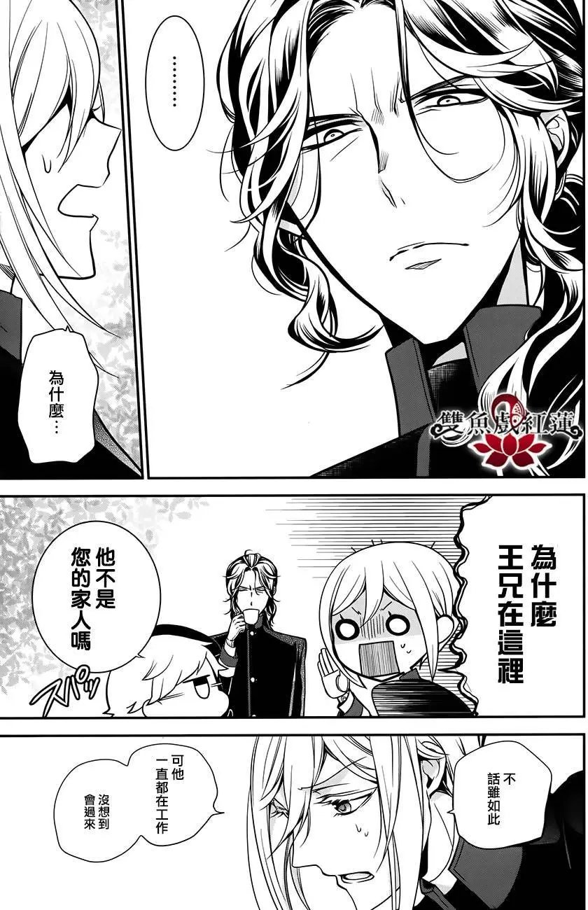 第53回