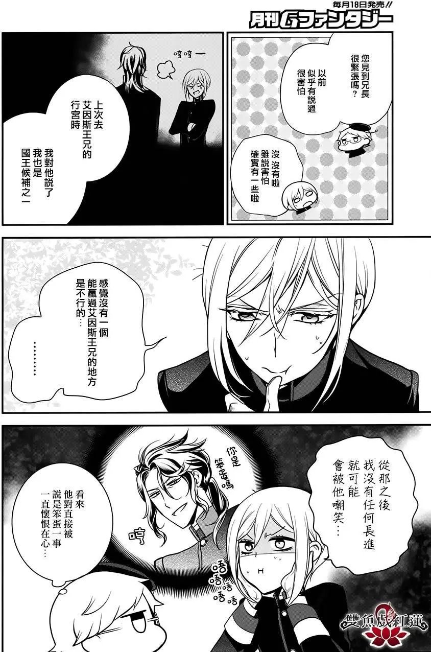 第53回