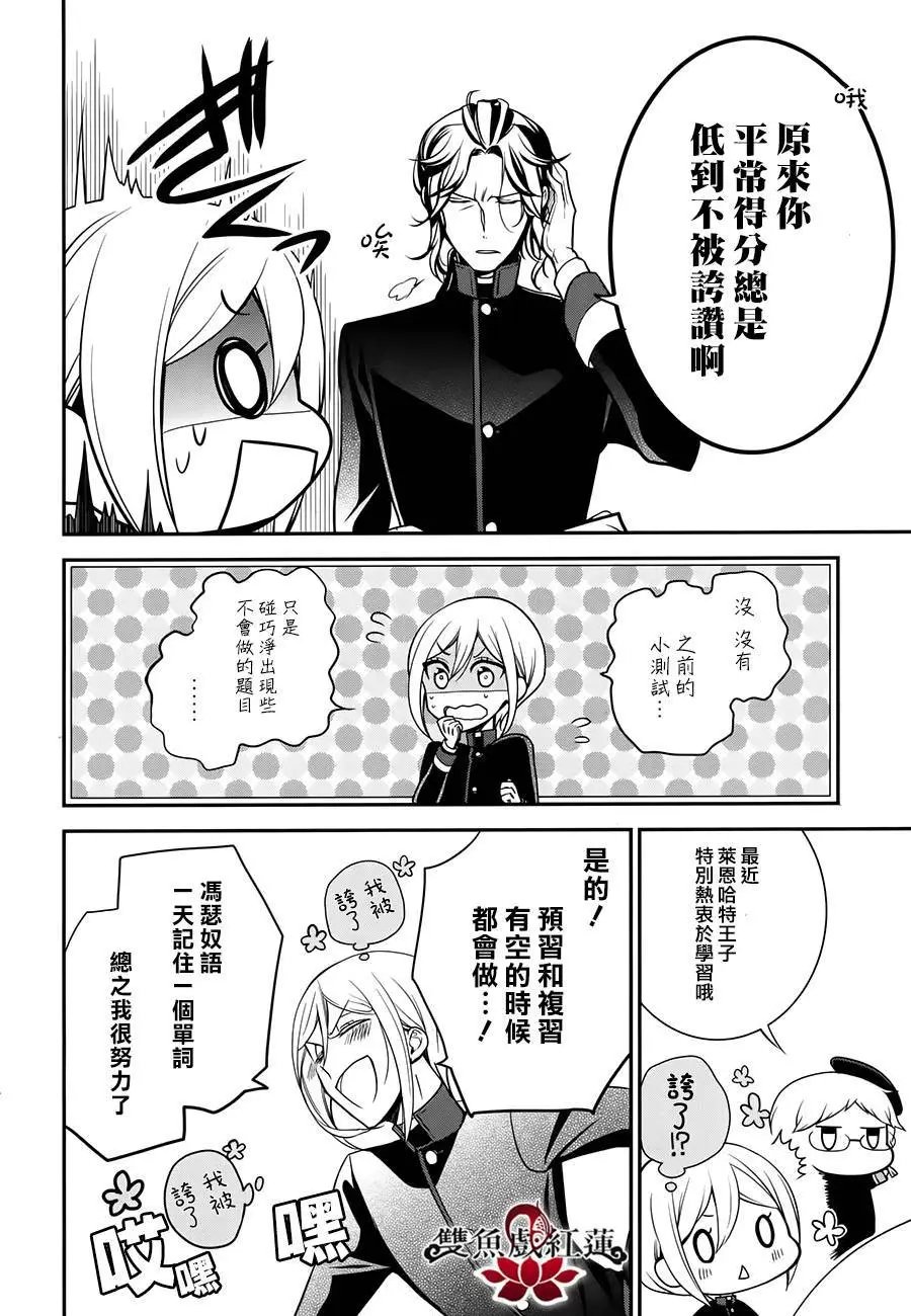 第53回