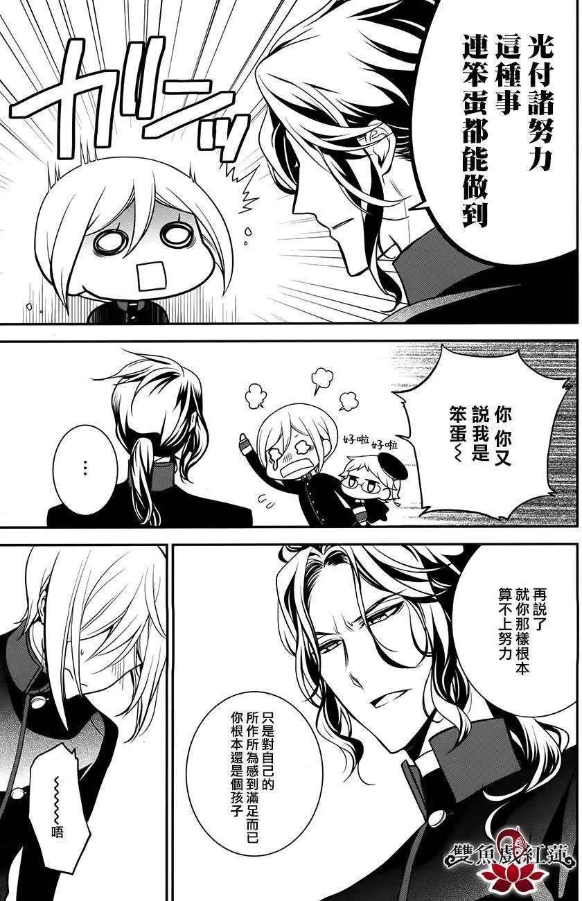 第53回