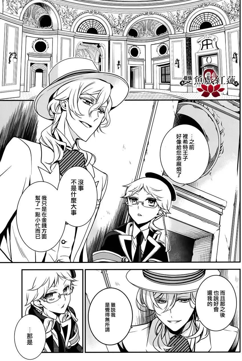 第54回