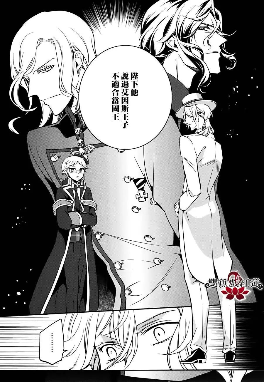 第54回