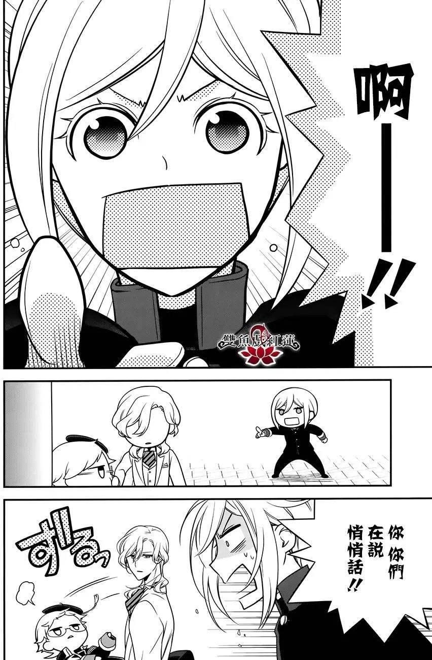 第54回