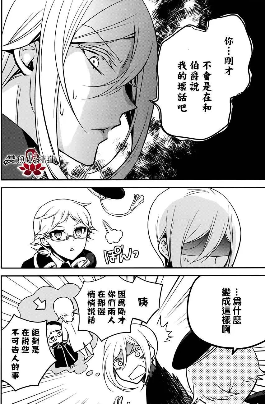 第54回