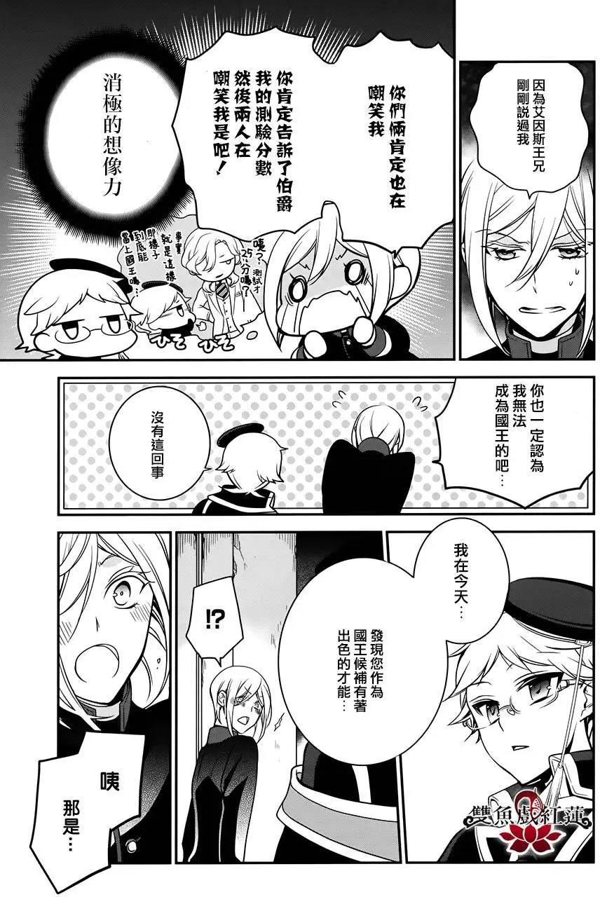 第54回