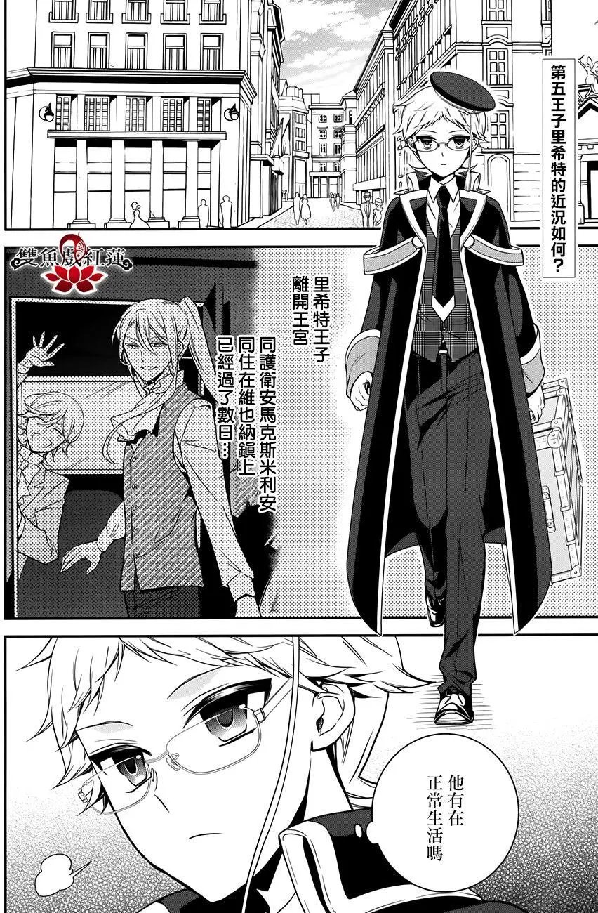 第55回