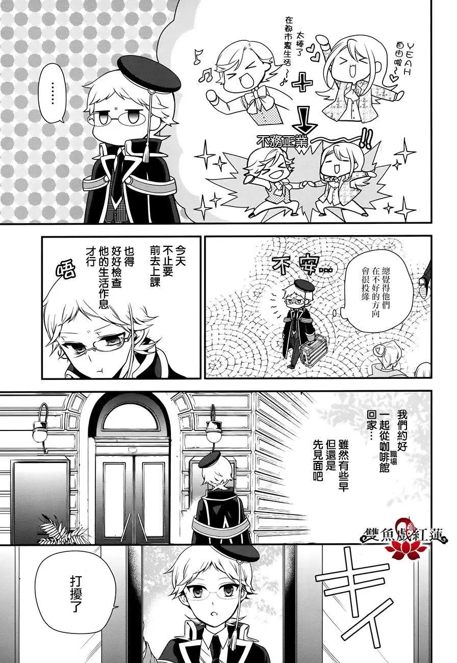 第55回