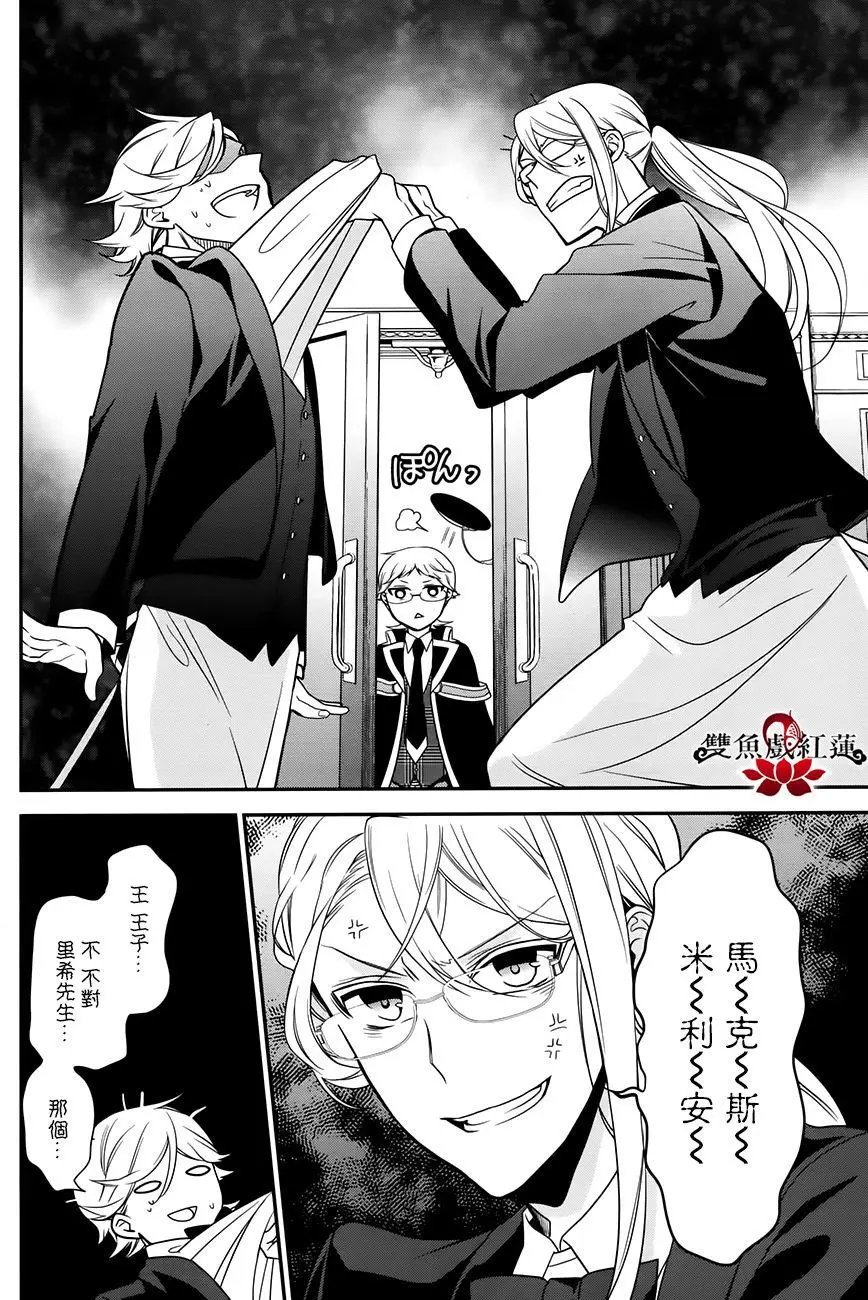 第55回