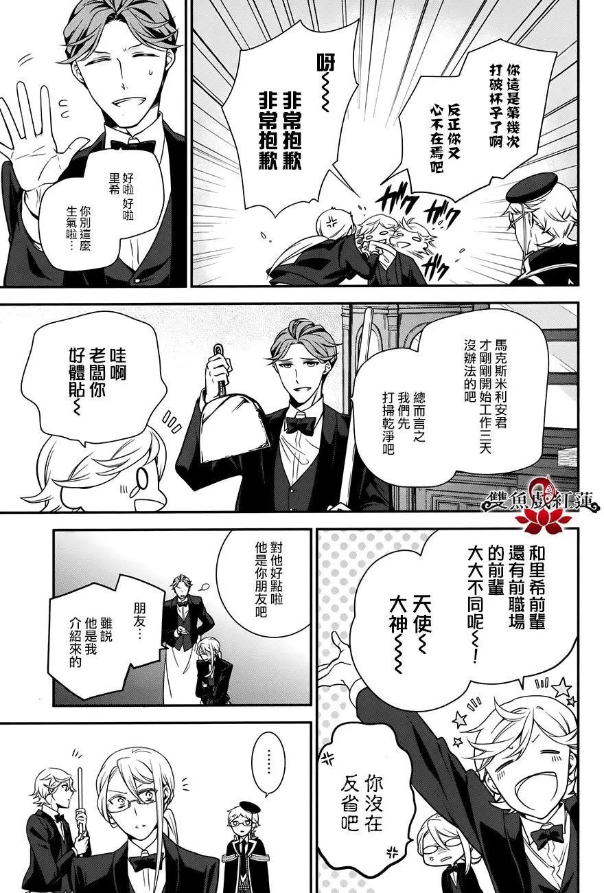 第55回
