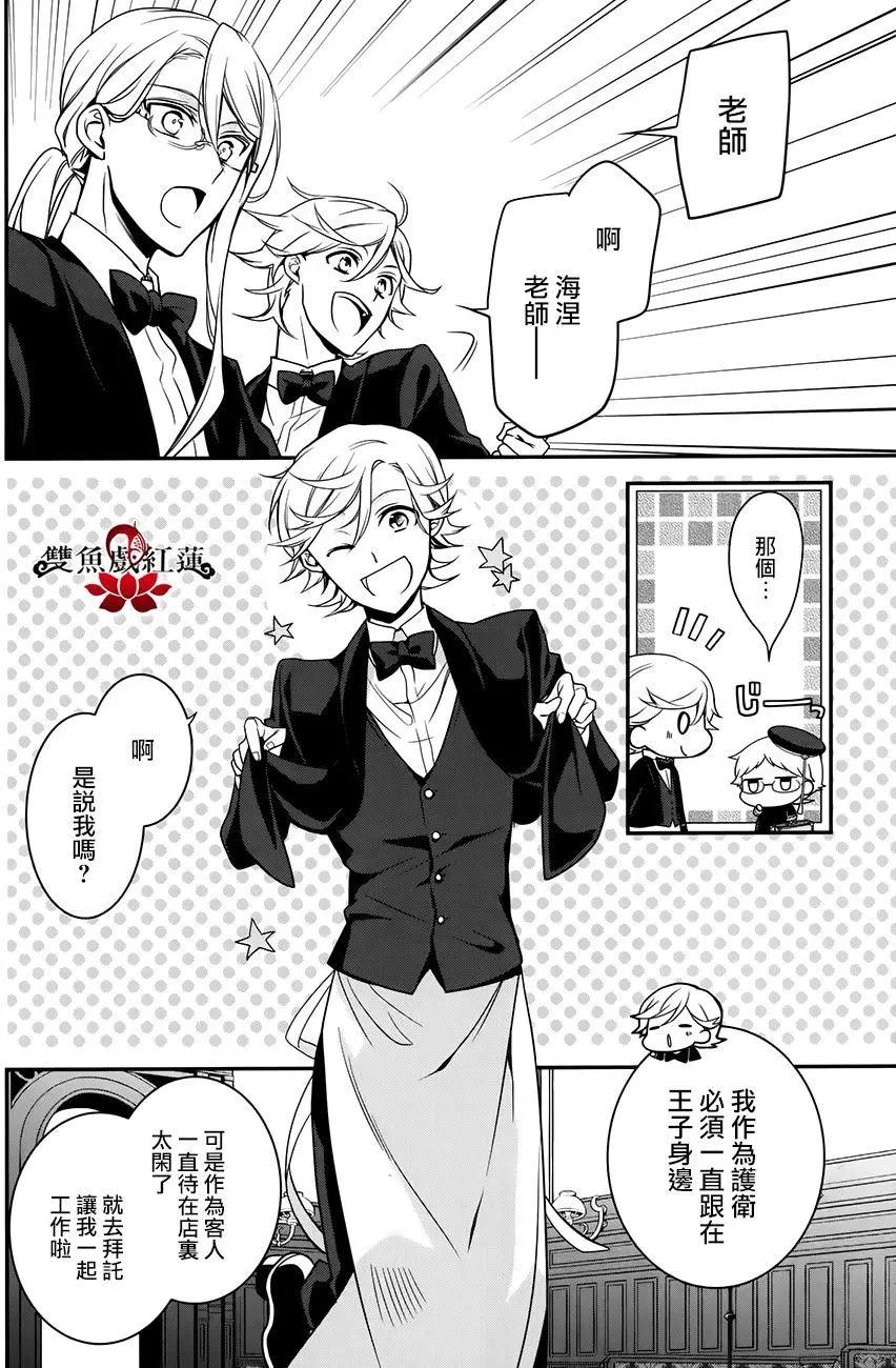 第55回