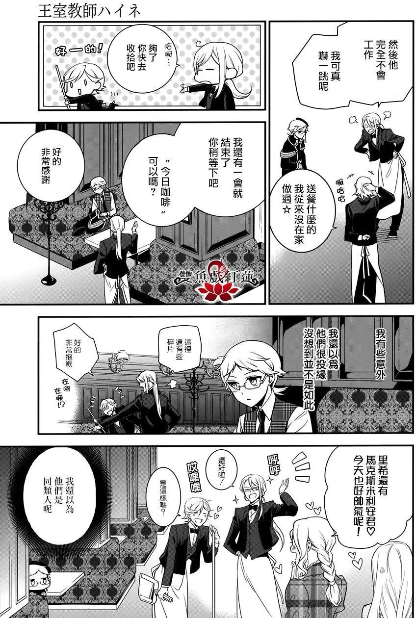 第55回