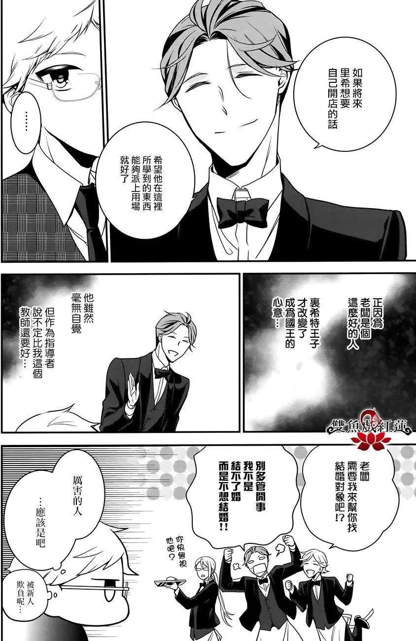 第55回