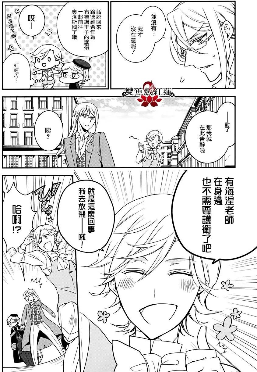 第55回