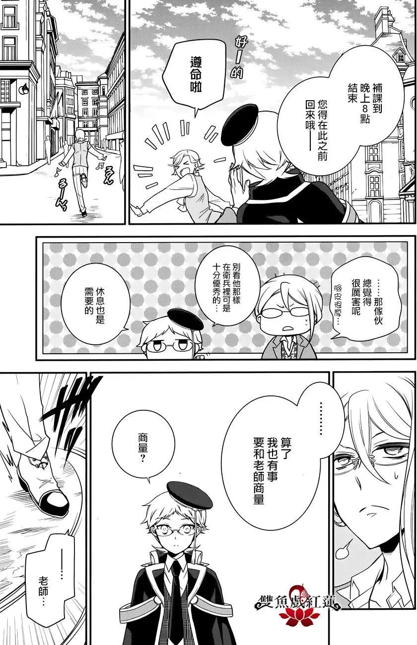 第55回