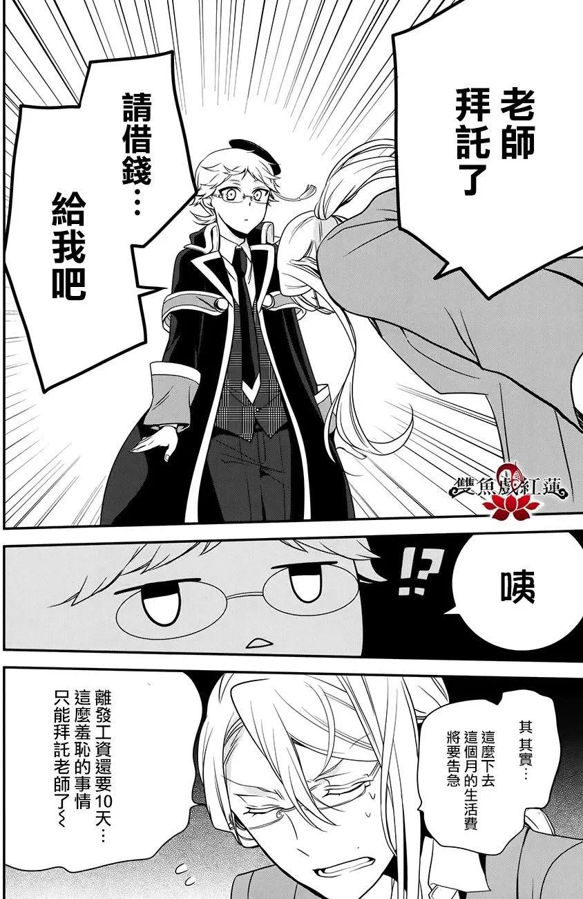 第55回