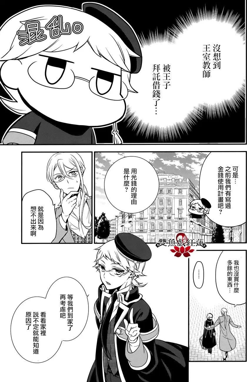 第55回