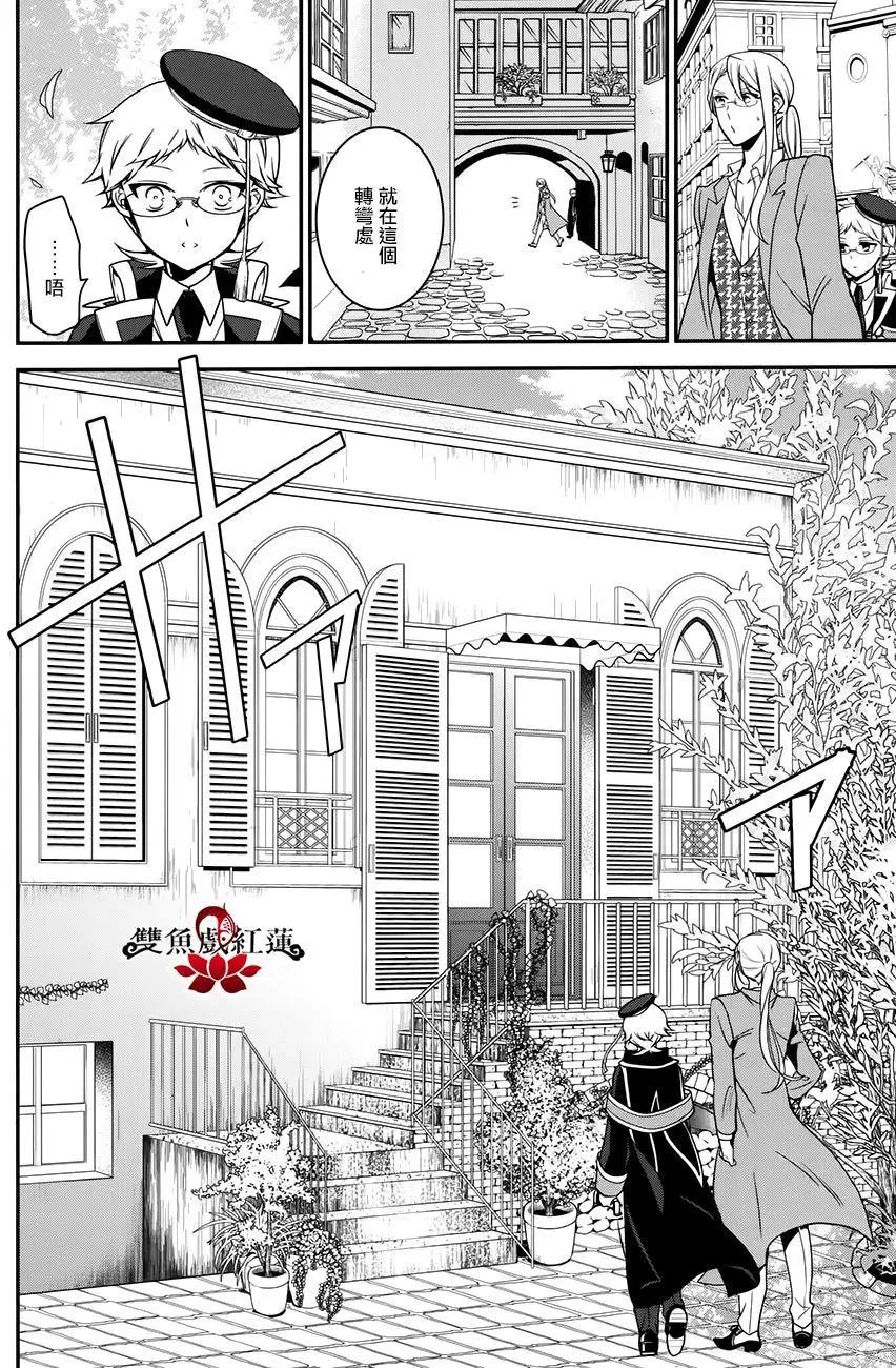 第55回