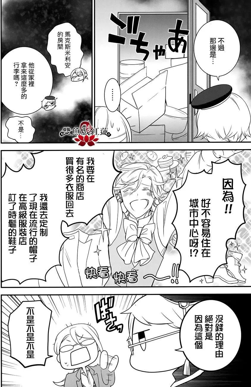 第55回