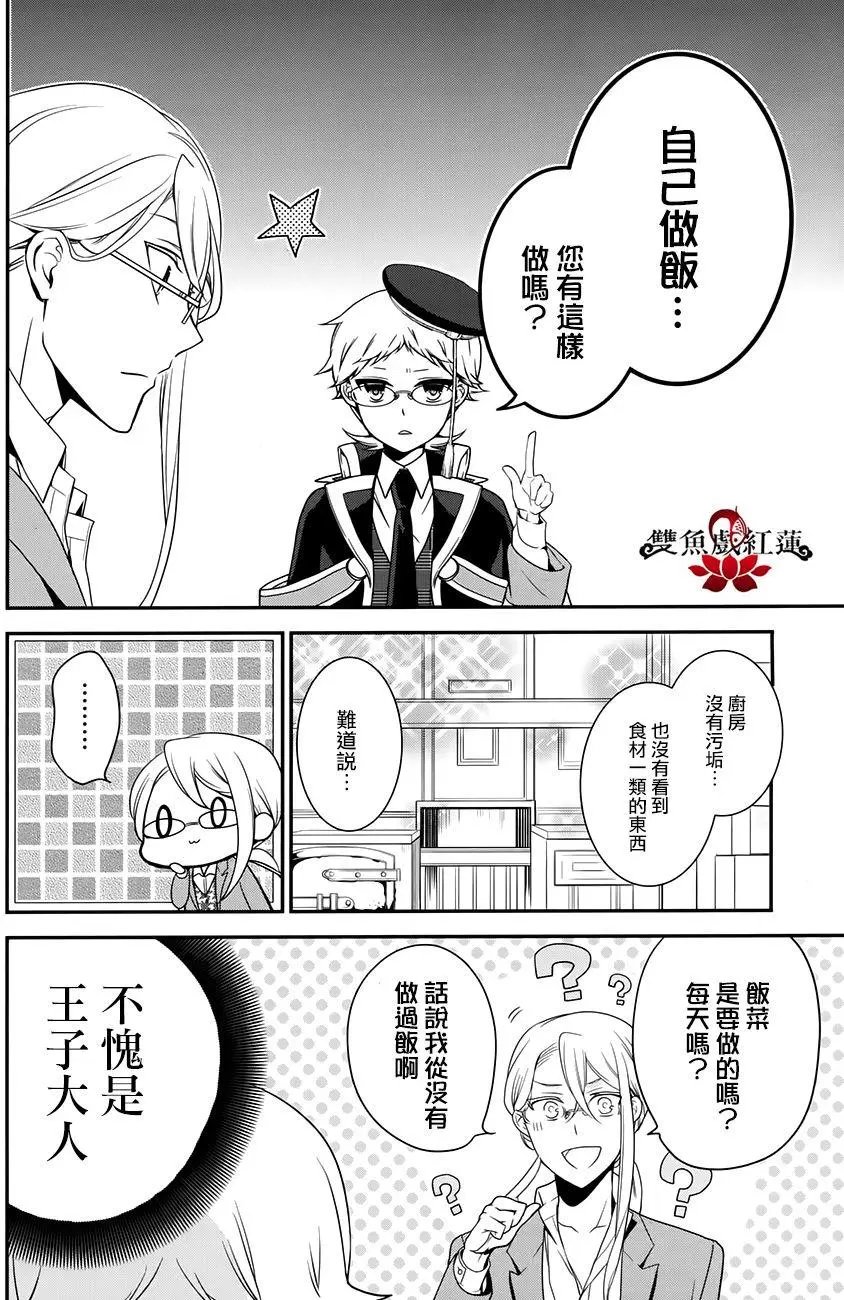第55回